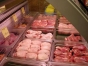 На продовольственном рынке в Орехово-Зуевском районе торговали мясом без ветеринарных сопроводительных документов