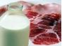 Приостановлено оформление свыше 70 тонн импортной мясной и молочной продукции
