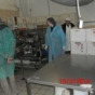 О нарушениях ветеринарно-санитарных правил на Наро-Фоминском мясокомбинате