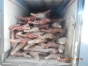 О нарушениях, выявленных при проведении ветеринарного контроля в отношении почти 40 тонн мороженной говядины, поступившей с украинских предприятий