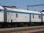 На Московской железной дороге задержано 50 тонн мясной продукции