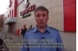 Видео: О комплексной проверке торговой сети в Орехово-Зуевском районе