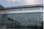 О возобновлении работы пограничного контрольного ветеринарного пункта в Международном аэропорту Шереметьево 