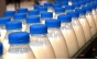 О приостановлении оформления партии молочной продукции российского и сербского производства, поступившей на СВХ ЗАО «Логистический центр «ЗАПАДНЫЕ ВОРОТА»