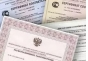 О результатах проверки индивидуального предпринимателя, выявившей нарушения требований ветеринарного законодательства Российской Федерации в Тульской области