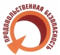 Об участии Управления в заседании Оперативного штаба по обеспечению продовольственной безопасности в городе Москве