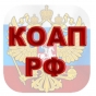 Управление Россельхознадзора по городу Москва, Московской и Тульской областям  привлекло к ответственности организацию в Тульской области за непредставление сведений по обеспечению соблюдения обязательных требований земельного законодательства РФ