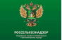 Управлением Россельхознадзора по городу Москва, Московской и Тульской областям в феврале 2019 года проведены административные обследования объектов земельных отношений в Тульской области