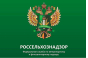 Управление Россельхознадзора по городу Москва, Московской и Тульской областям с начала 2019 года выдало 72 предписания об отзыве и прекращении действия деклараций о соответствии продукции