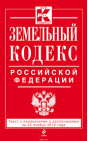 Управлением Россельхознадзора по городу Москва, Московской и Тульской областям выявлено невыполнение ранее выданного предписания организацией в Тульской области