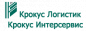 Причины приостановления оформления экспорта в Литву партии топленых жиров 