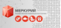 Управление Россельхознадзора по городу Москва, Московской и Тульской областям выявило нарушения правил работы в ФГИС «Меркурий» в г. Туле