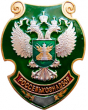 Предприятие в Тульской области выполнило предписания Управления Россельхознадзора по городу Москва, Московской и Тульской областям