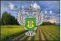 Россельхознадзор привлек к ответственности собственника сельскохозяйственного участка в Тульской области за нарушение требований земельного законодательства РФ